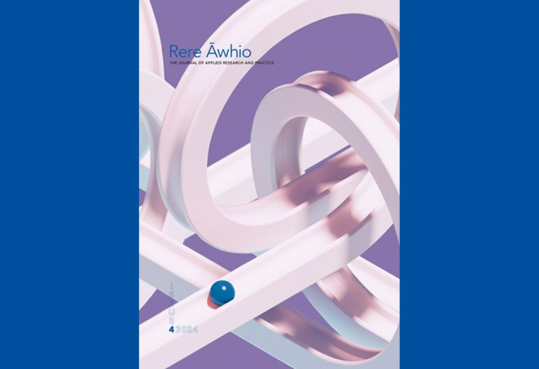 New issue of Rere Āwhio out now