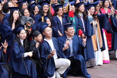 AIC celebrates biggest graduation